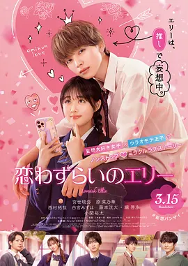 国产日韩久久久久久精品影院
