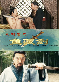 久久久久久综合七次郎